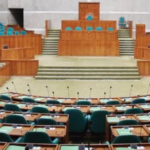 Bangladesh After the February Turn: Governing Reform, Containing Corruption, and Preserving Democratic Momentum - Copy